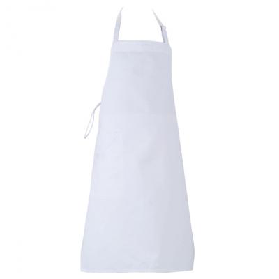 [Chef Collection] Adjustable Bib Apron - White 