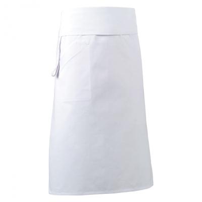 [Chef Collection] Modern Half Apron - White 