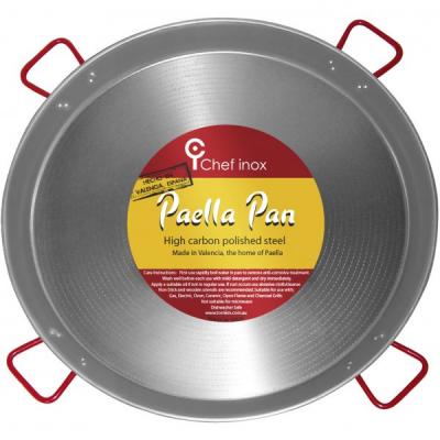 Paella Pan- 900mm High Carbon Polished Steel 