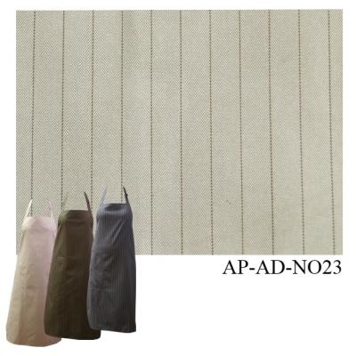 [Premier Collection] Adjustable Bib Apron - Japan Stripes NO23