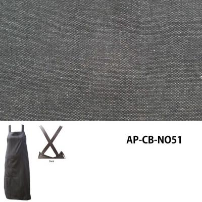 [Premier Collection] X-Cross Back Adjustable Apron - Japan Black Jean #51