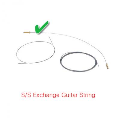 S/S Exchange Guitar String