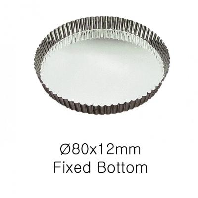 Round Fluted Fixed Bottom Tart Mould-Ø80x12mm