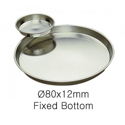 Round Plain Fixed Bottom Tart Mould-Ø80x12mm