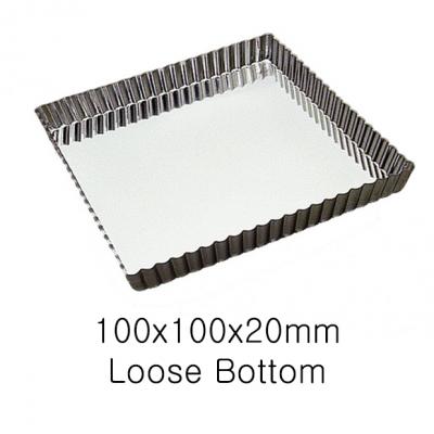 Square Fluted Loose Bottom Tart Mould-100x100x20mm