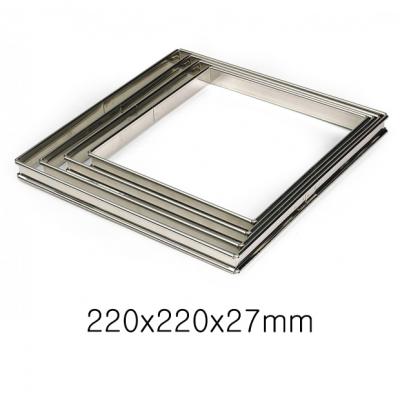 Square Tart Ring-220x220mm