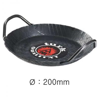 Forged Iron Serving Pan 200mm - 2 Grips 